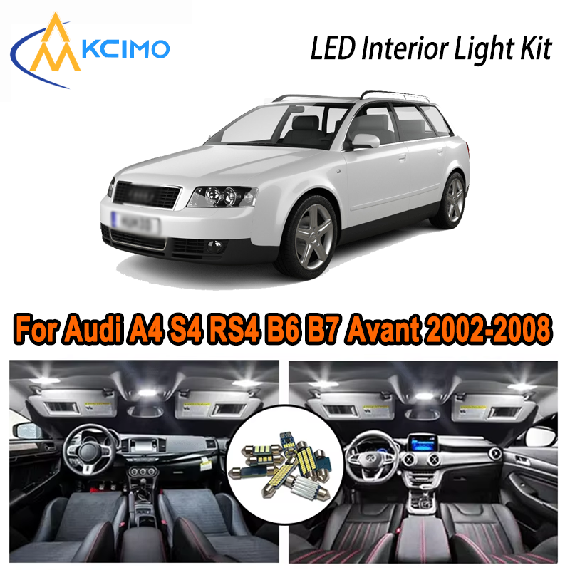 Interior Design Icon - Для Audi A4 S4 RS4 B6
